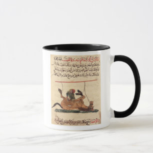 Mug Opération sur un cheval, illustration