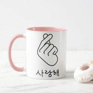 MUG OPPA CORÉE