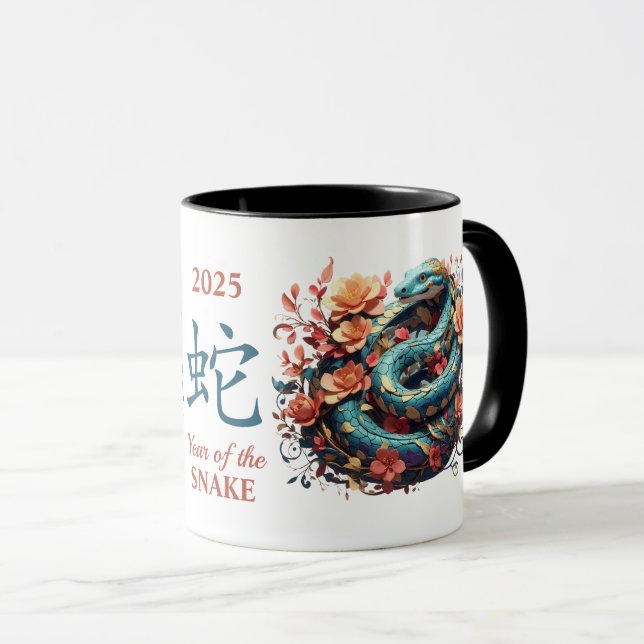 Mug Orange bleu chinois 2025 Année du serpent (Devant droit)