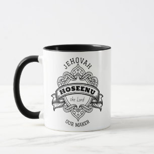 Mug orné Jehovah Hoseenu