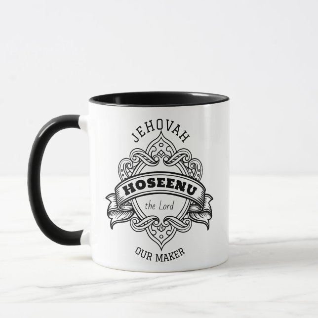 Mug orné Jehovah Hoseenu (Gauche)