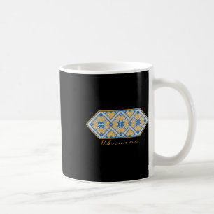 Mug Ornement Traditionnel Ukrainien de Vyshyvanka d'Uk