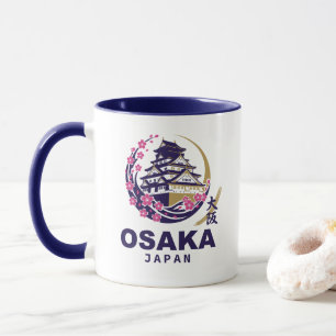 Mug Osaka Japon Cerisiers en Fleur