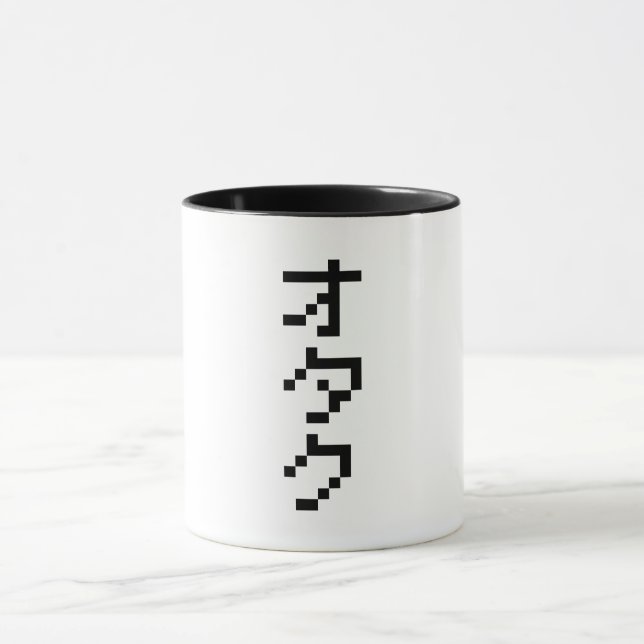 Mug OTAKU 8 bits Pixel japonais Katakana vertical (Centre)