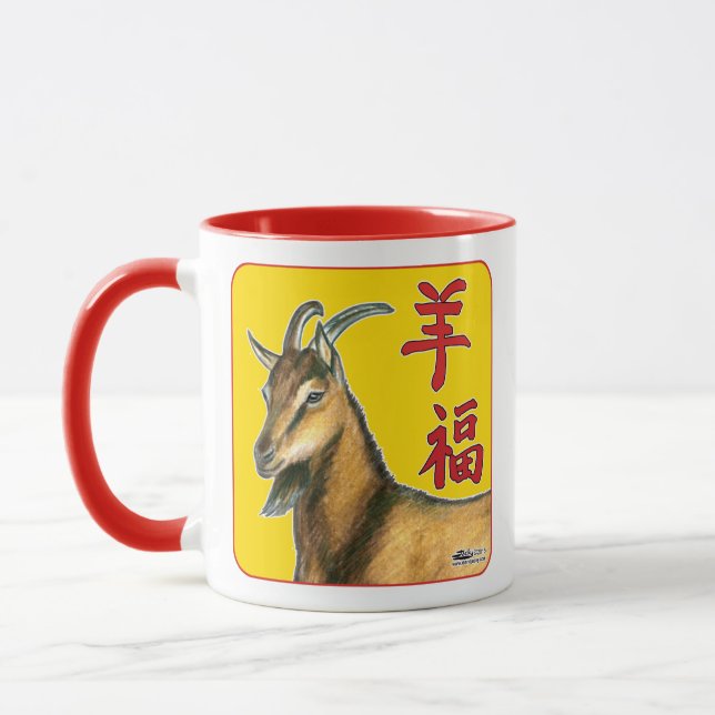 Mug Ouais de Goat-Good Luck ! (Gauche)