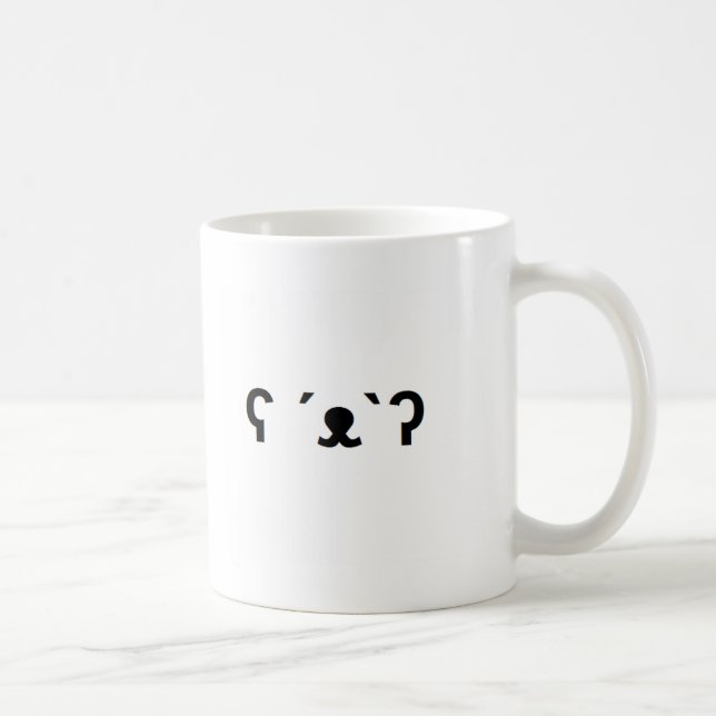 Mug Ours blanc (Droite)