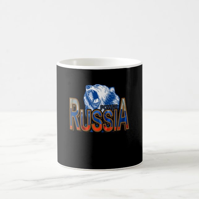 Mug Ours Russie puissance Moscou (Centre)