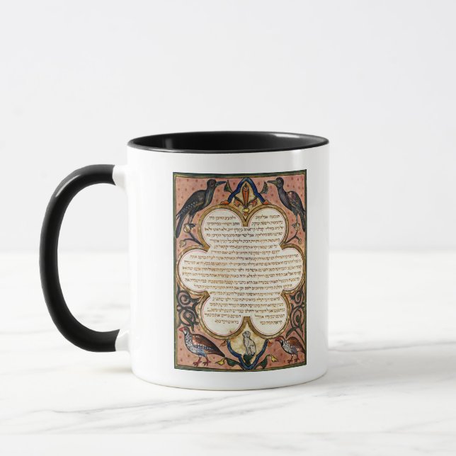 Mug Page d'une bible hébraïque avec des oiseaux, 1299 (Gauche)