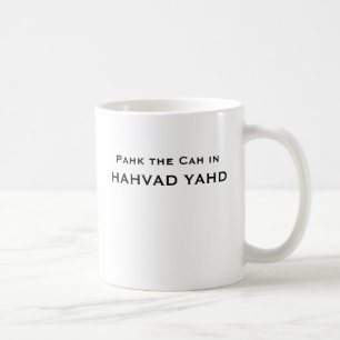 Mug Pahk le Cah dans HAHVAD YAHD