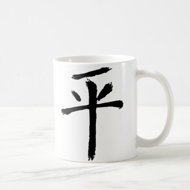 Mug Paix (Droite)