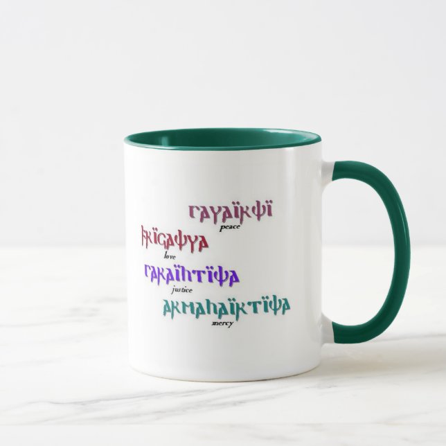 Mug paix (Droite)