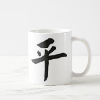 Mug Paix