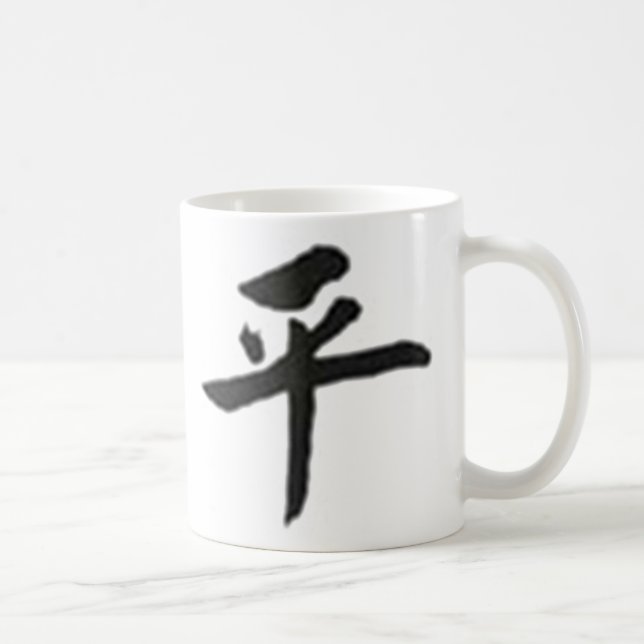 Mug Paix (Droite)
