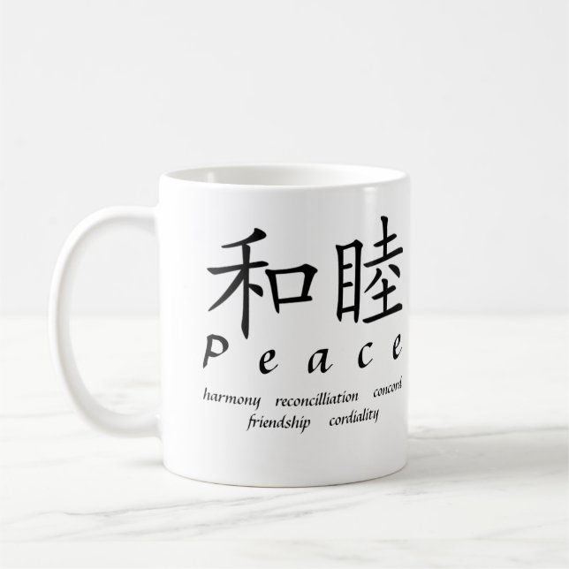 Mug Paix    (Gauche)