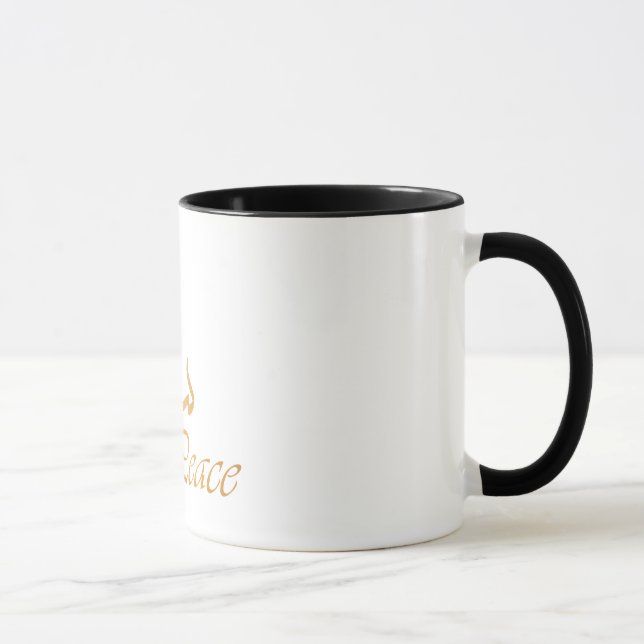 Mug Paix d'or avec la calligraphie arabe "Salam " (Droite)