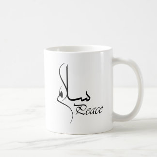 Mug Paix noire avec la calligraphie arabe "Salam "