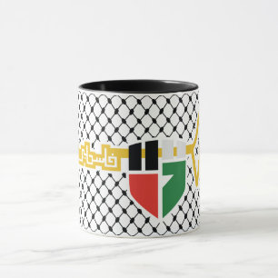 Mug Paix pour la Palestine