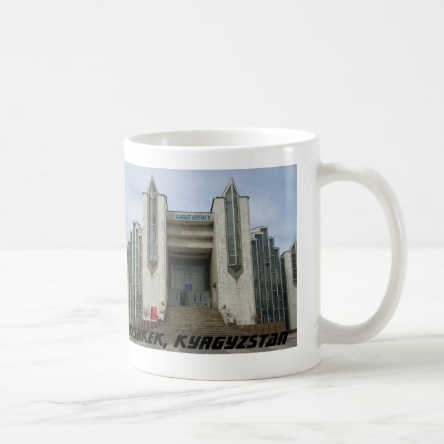Mug Palais de mariage Frunze - Bichkek, Kirghizistan (Droite)