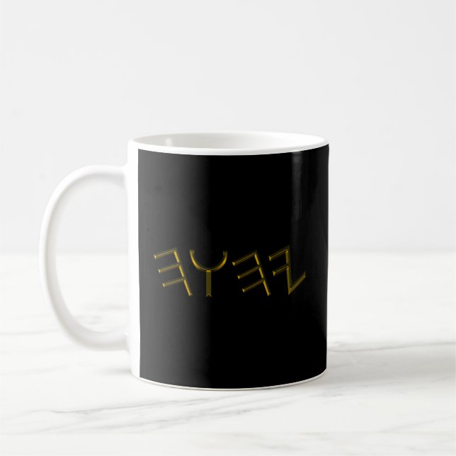 Mug Paleo Hébreu Yahuah (Gauche)