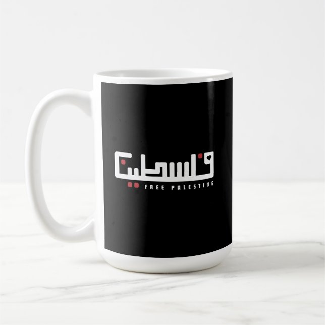 Mug Palestine mot arabe Wordart - Liberté Palestinienn (Gauche)