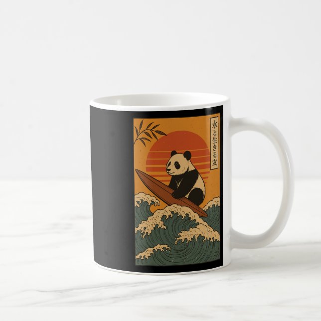 Mug Panda surfant japonais _1  (Droite)