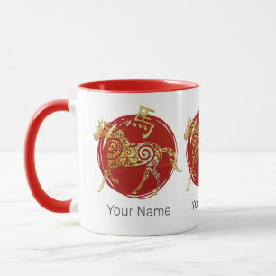Mug Panneau de constellation Horoscope chinois Zodiaqu
