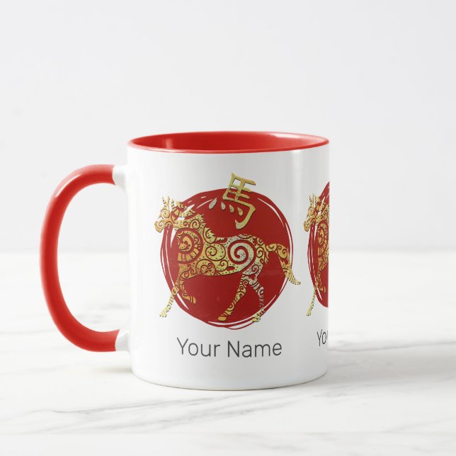 Mug Panneau de constellation Horoscope chinois Zodiaqu (Gauche)