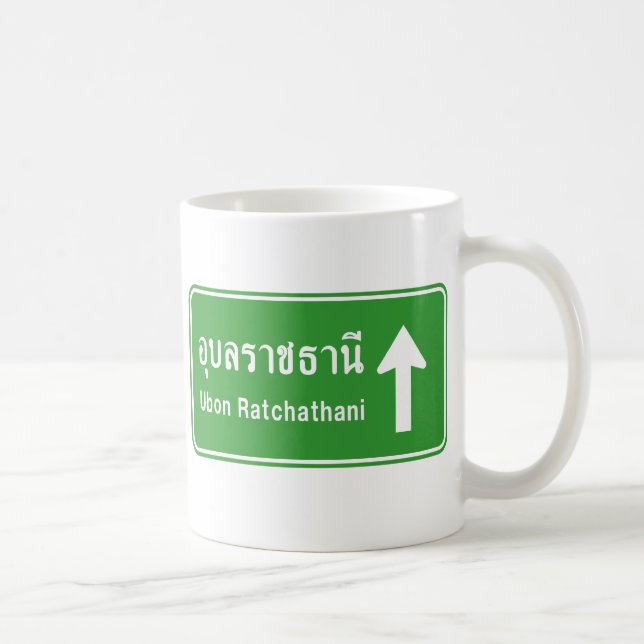 Mug Panneau de signalisation routière ⚠ Thaïlande Ubon (Droite)