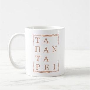 Mug "Panta Rhei" Tout tourne Citation Heraclitus