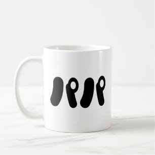 Mug Papa japonais パ パ   Nihongo