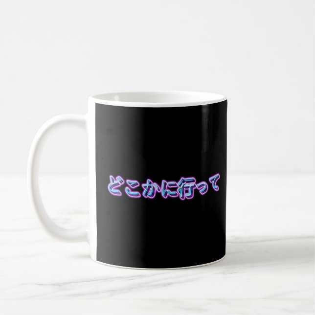 Mug Partir Écrit en Japonais Écrire Long Sleeve T (Gauche)
