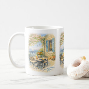 Mug Pas de perturbations, s'il vous plaît !