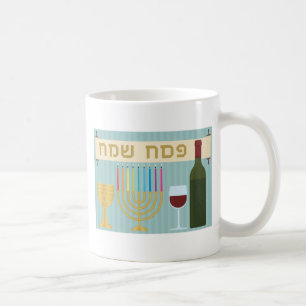 Mug passoire