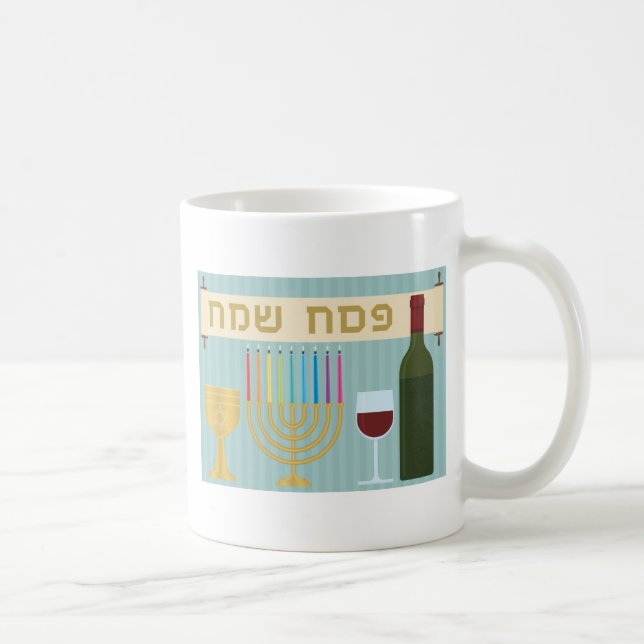 Mug passoire (Droite)