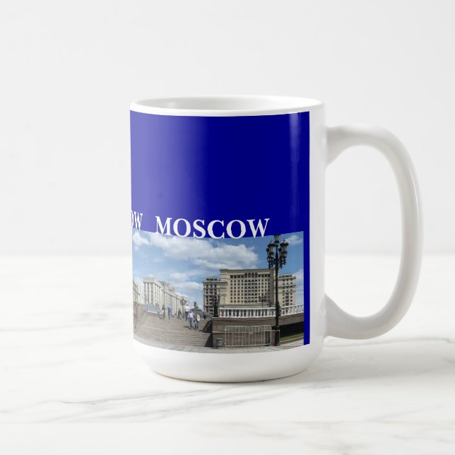 Mug Paysage urbain panoramique de Moscou (Droite)