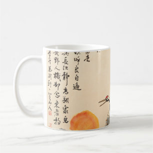 Mug Peinture asiatique traditionnelle : art classique.