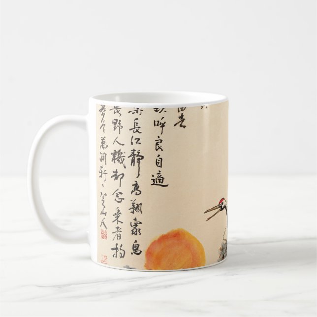 Mug Peinture asiatique traditionnelle : art classique. (Gauche)