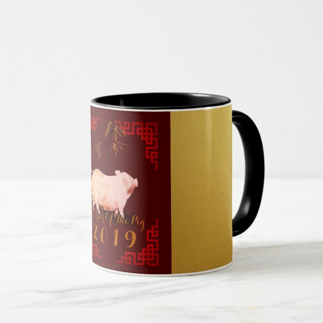 Mug Peinture Bambou Chinois Frame Cochon Année 2019 C  (Devant droit)