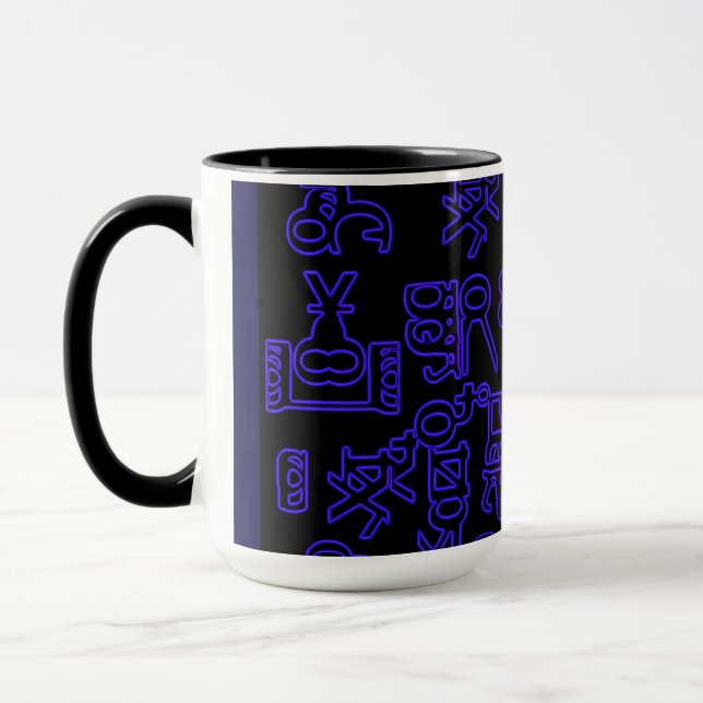 Mug Pérégrinations asémiques I (Gauche)