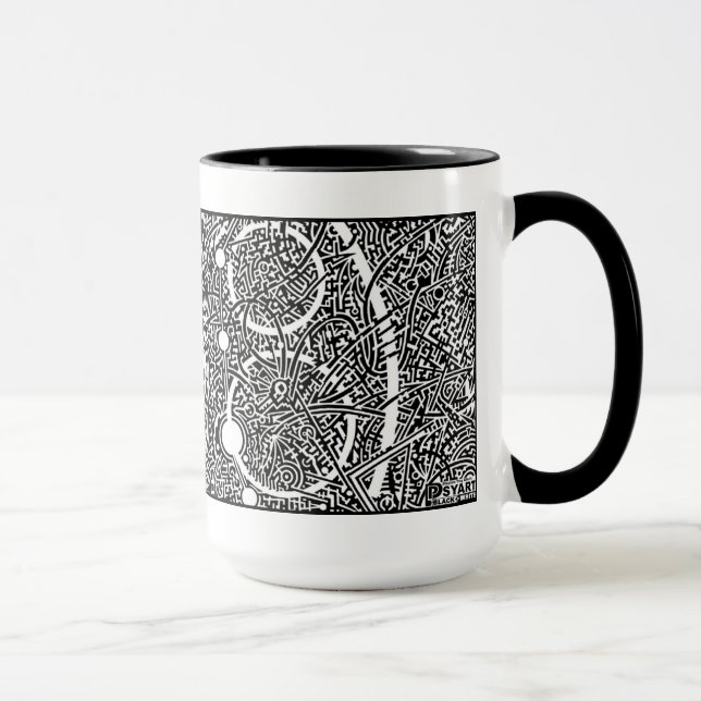 Mug "Perseus parmi les sphères" (section de culture) (Droite)