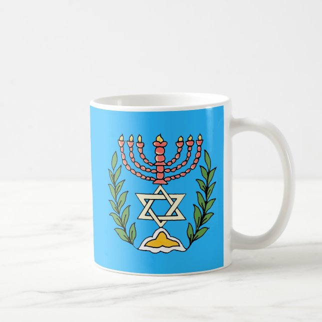 Mug Persian Magen David Menorah (Droite)