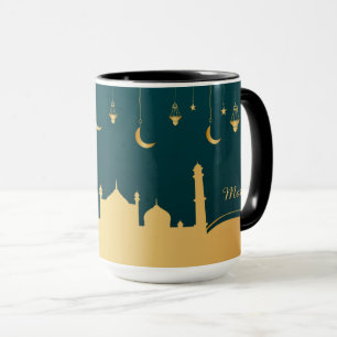 Mug Personnalisation de l'or arabe islamique