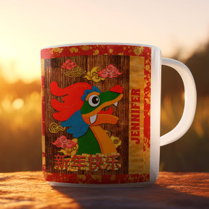 Mug Personnalisé Chinois Papier coupé Dragon Rouge Or