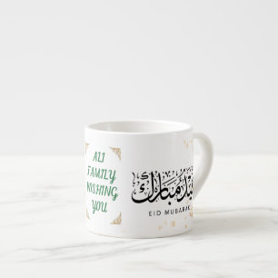Mug personnalisé 'Nom de famille Eid Mubarak' 180m