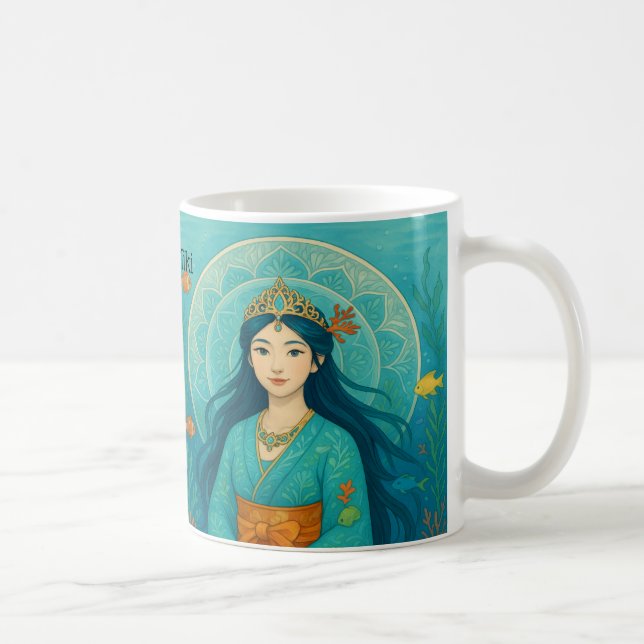 Mug Personnalisé Nom de la fille mignonne Japonaise Me (Droite)