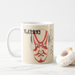 Mug Personnalisé Vintage Kabuki esthétique drôle Japon
