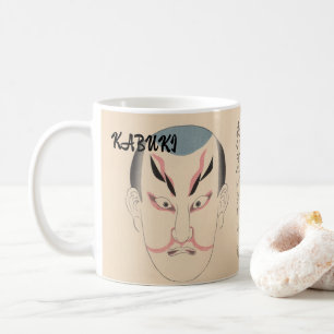 Mug Personnalisé Vintage Kabuki esthétique drôle Japon