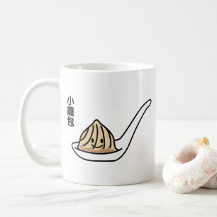 Mug Petit pain chinois de Dim Sum de boulette de soupe