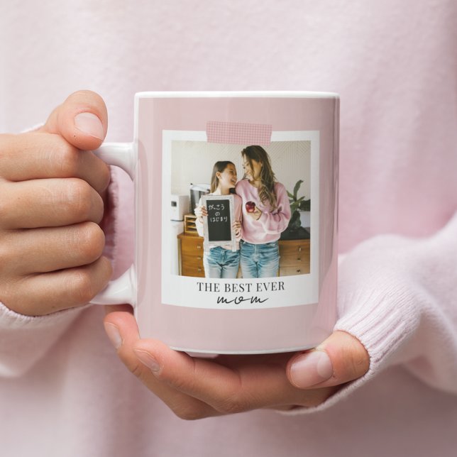 Mug Photo personnalisée Best Ever Mom | Rose (Créateur téléchargé)