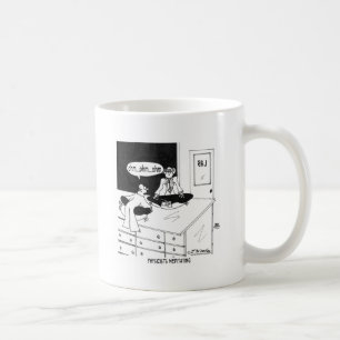 Mug Physiciens méditant